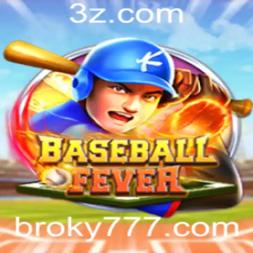 Desvendando BaseballFever: Tudo o que Você Precisa Saber