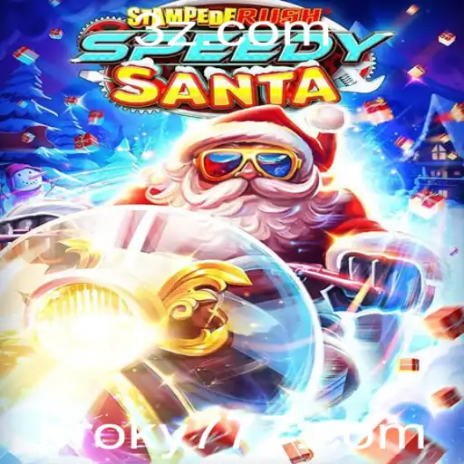 Descubra StempedeRushSpeedy: A Nova Sensação dos Jogos Online